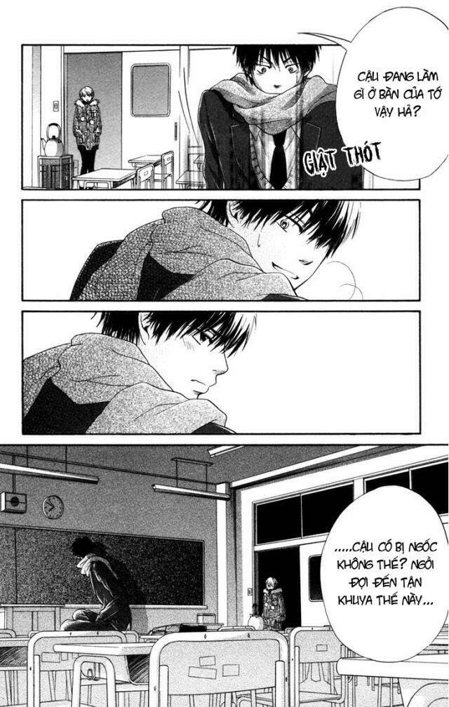 100% Gokuama Kareshi!: Chapter 4