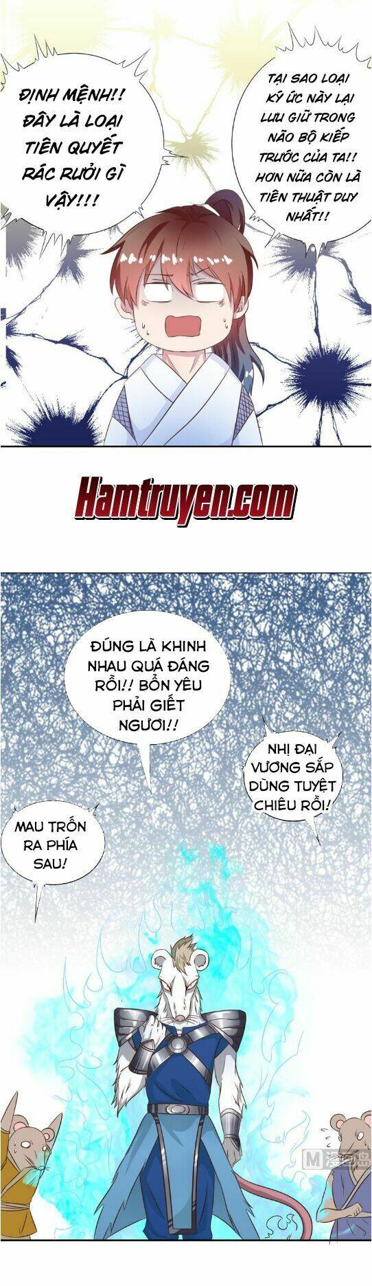 Tối Cường Thần Thú Hệ Thống: Chapter 11