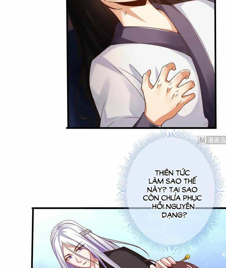 Cứu Ma Tôn Đại Nhân: Chapter 26