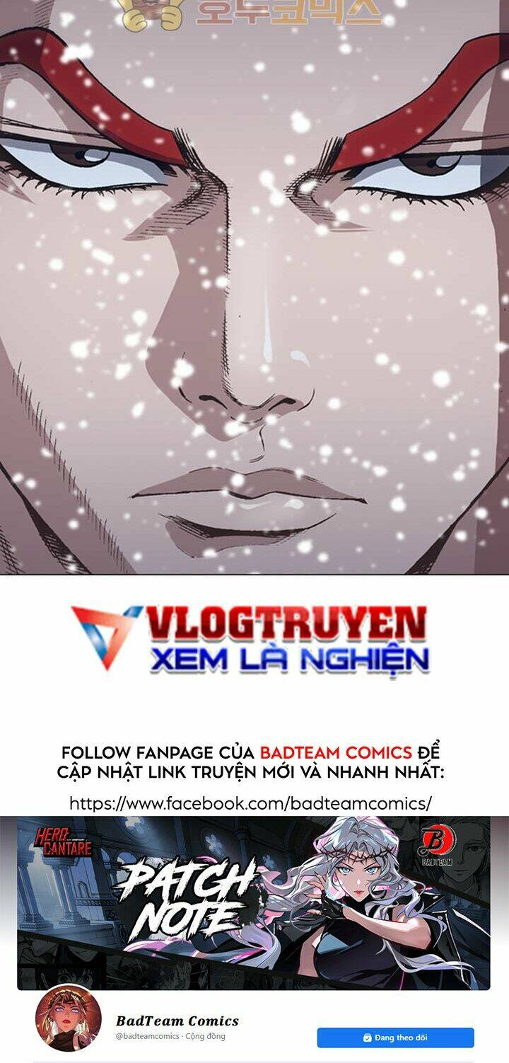 Quyền Vương Học Đường: Chapter 1