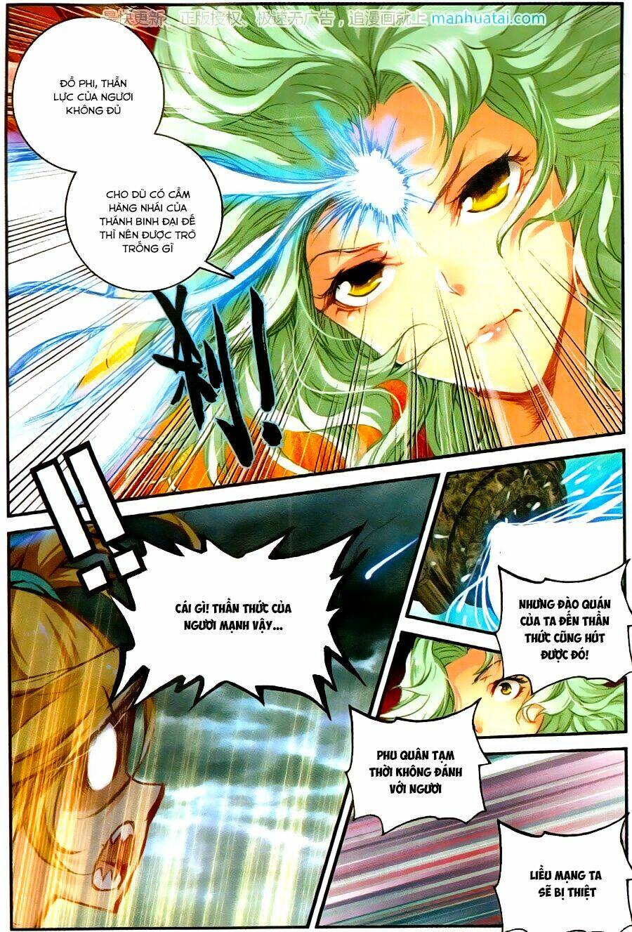 Già Thiên: Chapter 61