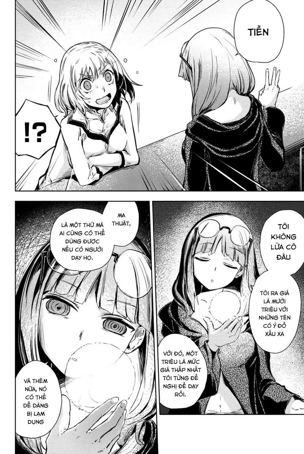 Peach Boy Riverside: Chapter 8