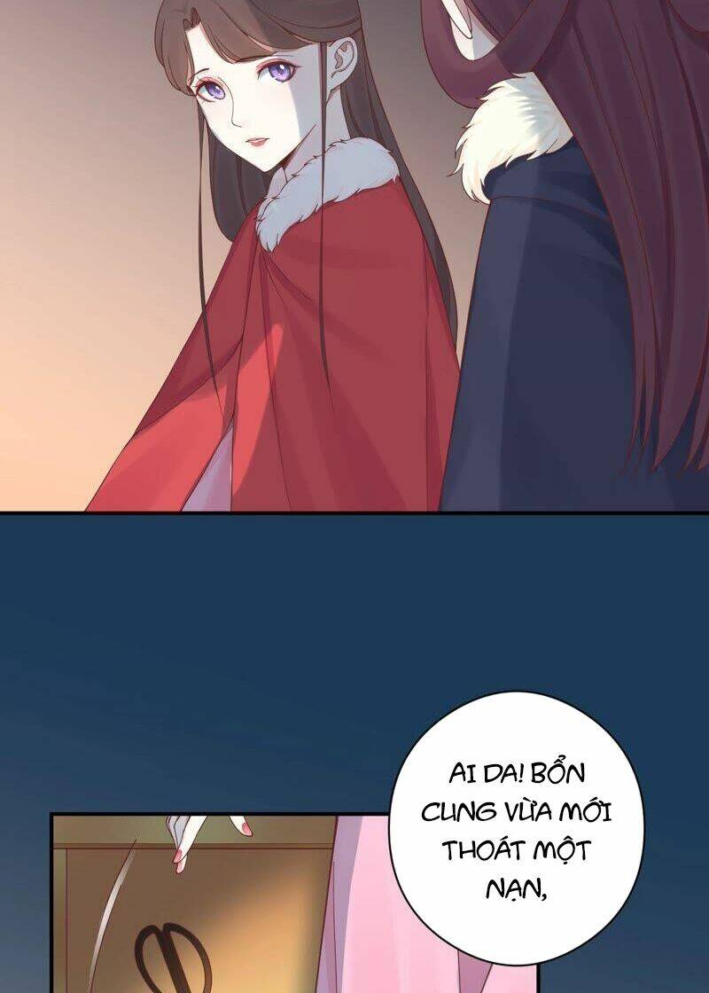 Hoàng Hậu Bận Lắm: Chapter 151