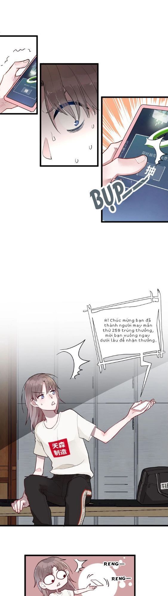 Bạch Nhật Mộng Đồ Giám: Chapter 1.1