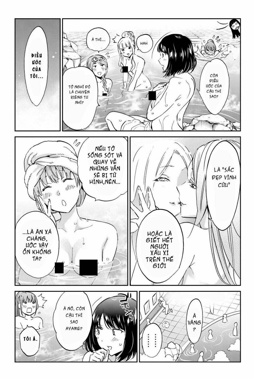 Real Account Ii: Chapter 72