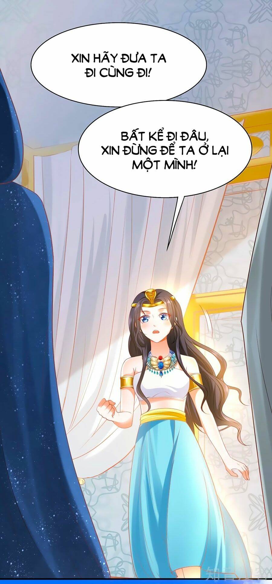 Sủng Hậu Của Vương: Chapter 39