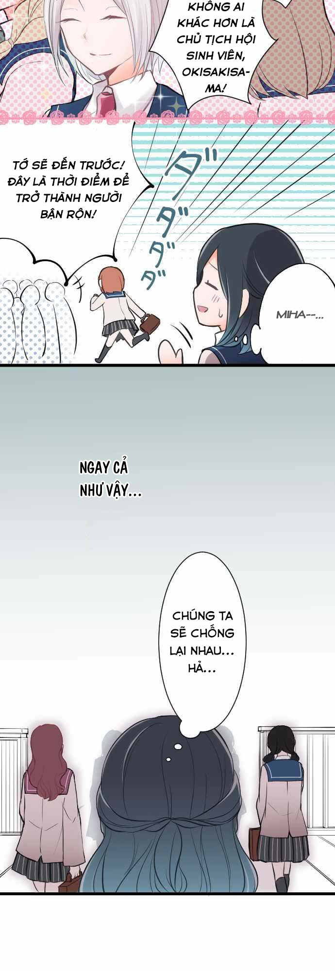 Ouji-Sama Nante Iranai: Chapter 2