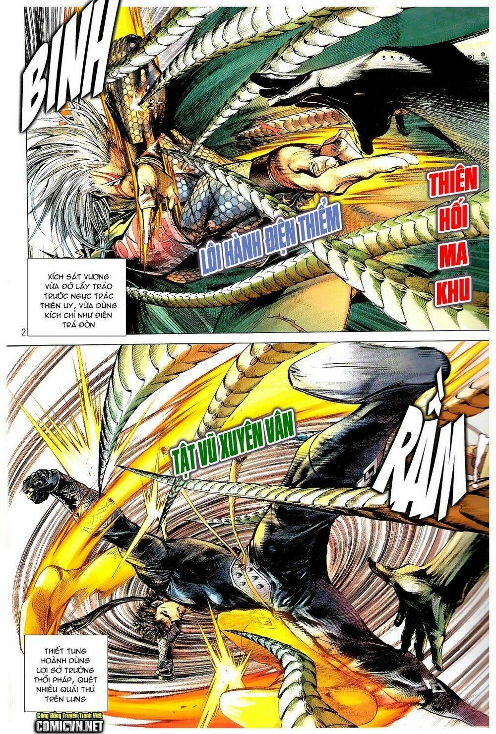 Thiết Tướng Tung Hoành: Chapter 72