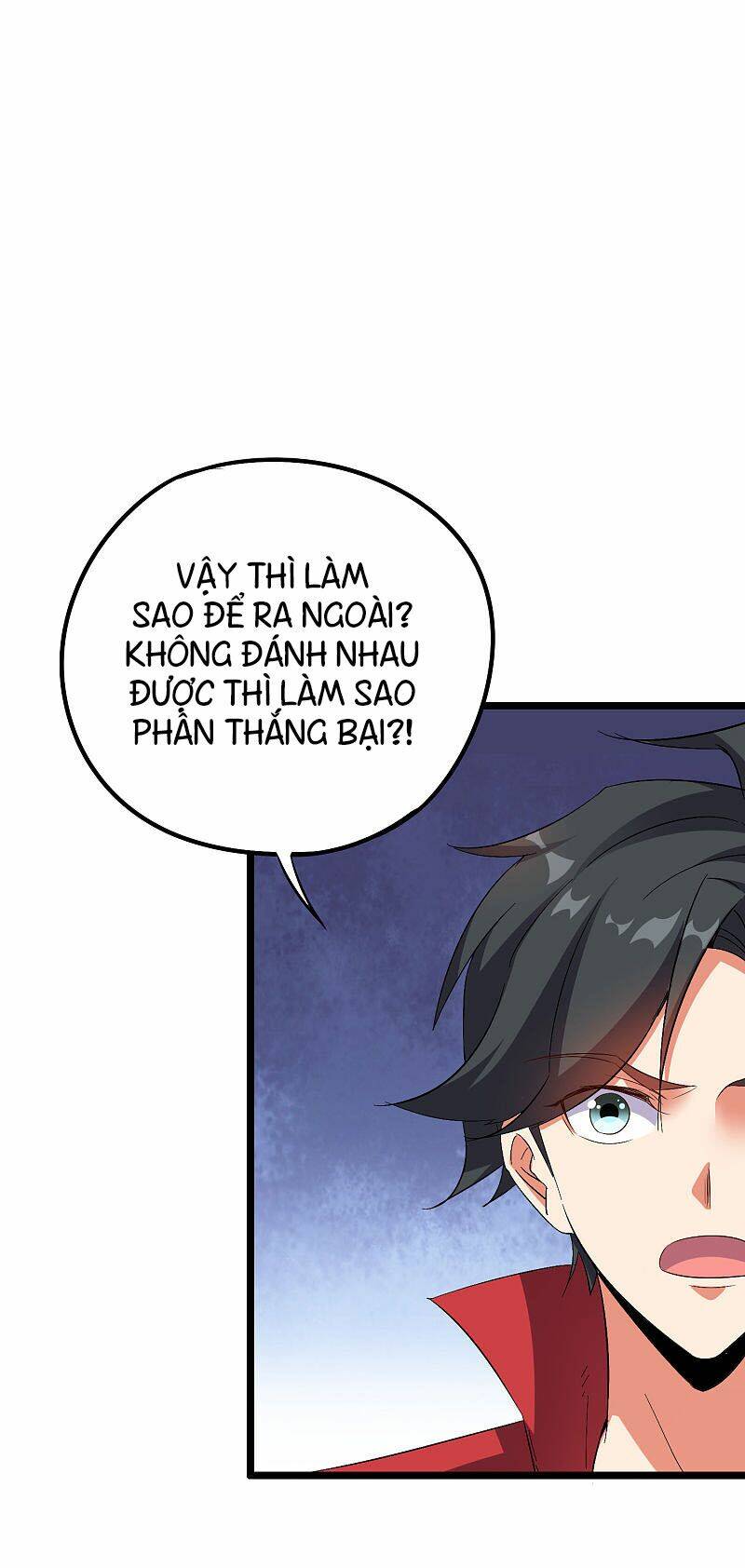 Phục Thiên Thánh Chủ: Chapter 77