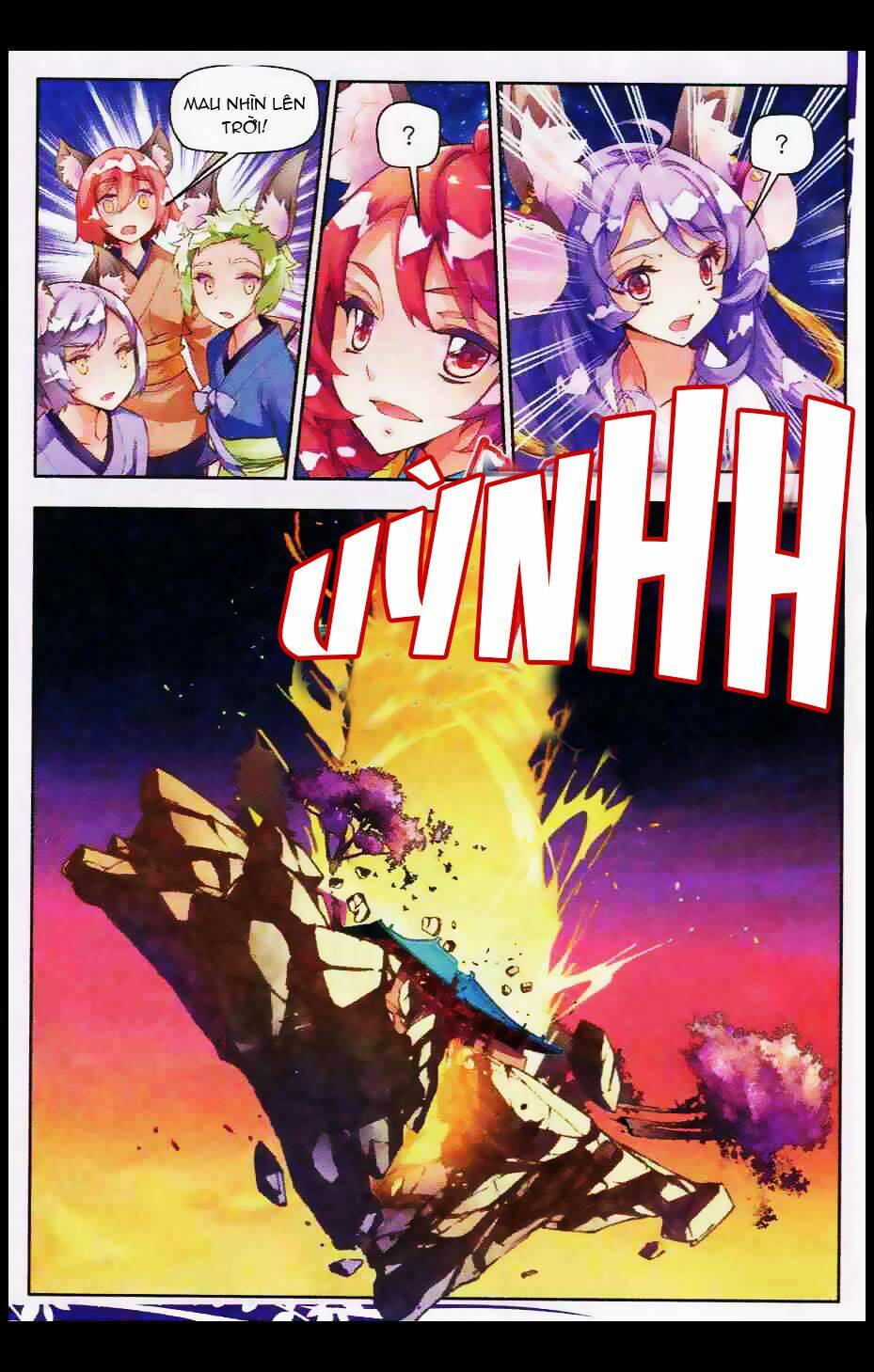 Thu La: Chapter 1