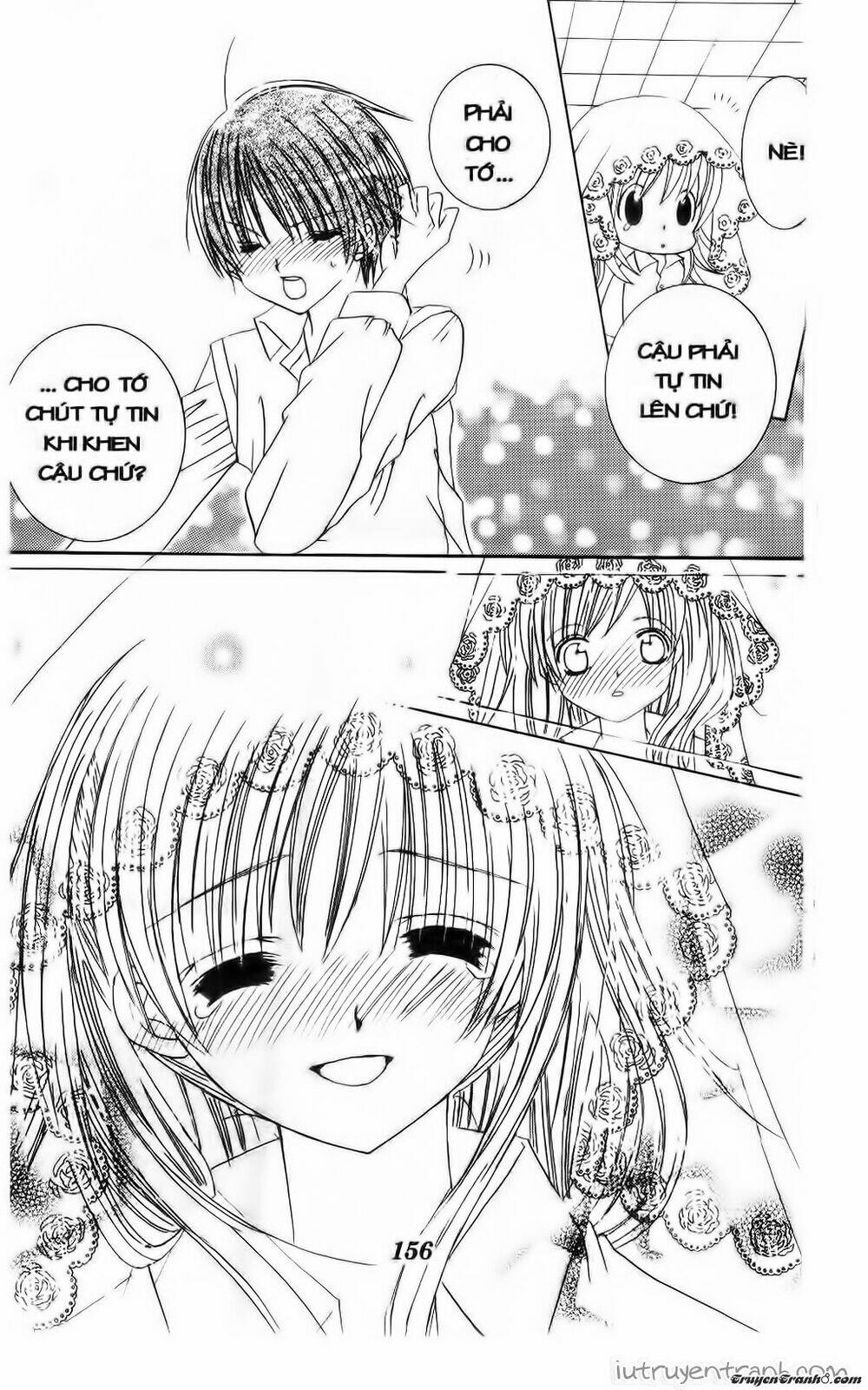 Get Love: Chapter 38