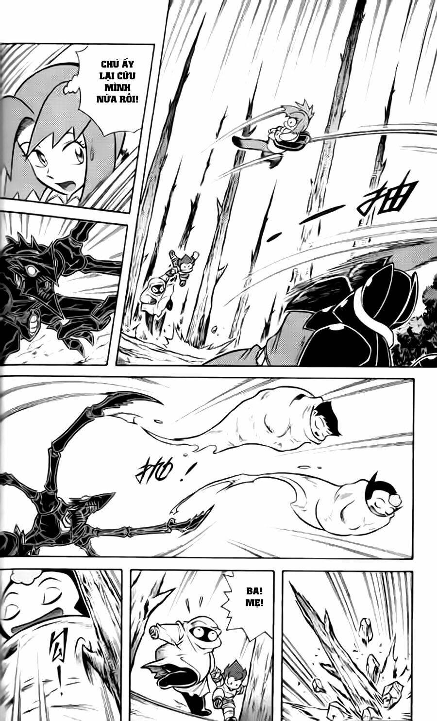 Hiệp Sĩ Giấy G: Chapter 38.3