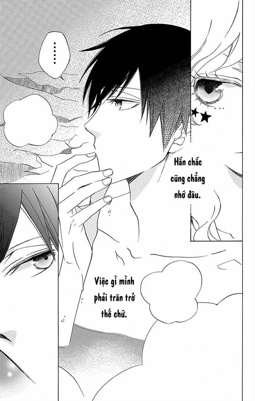 Sekai De Ichiban Warui Majo: Chapter 13