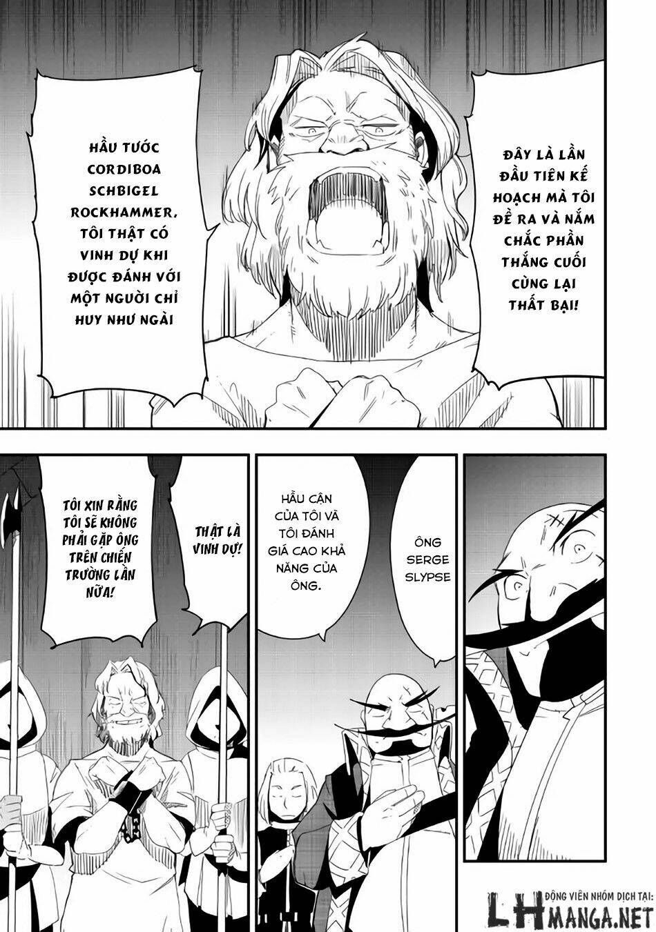 Chihou Kishi Hans No Junan: Chapter 17