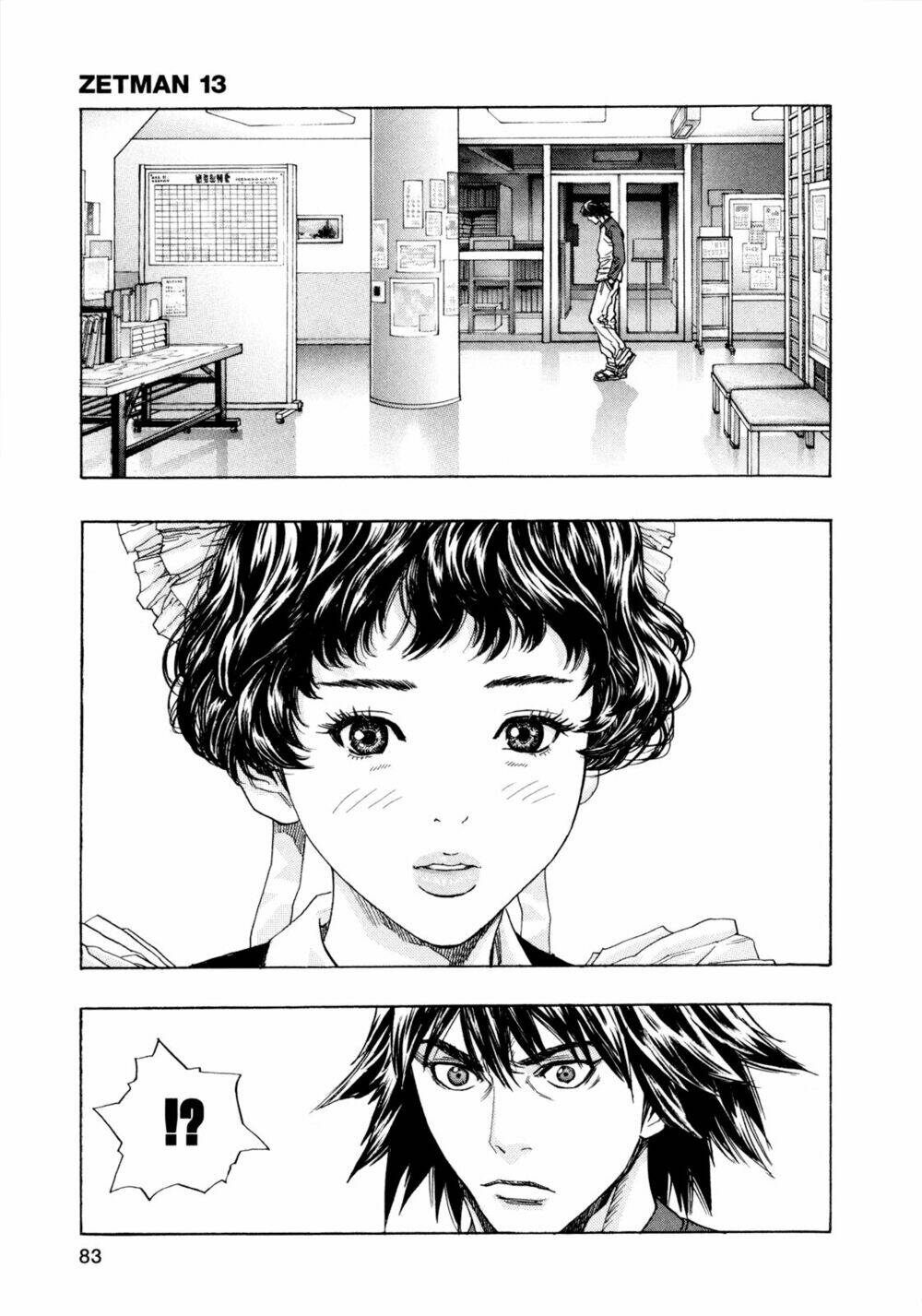 Zetman: Chapter 150