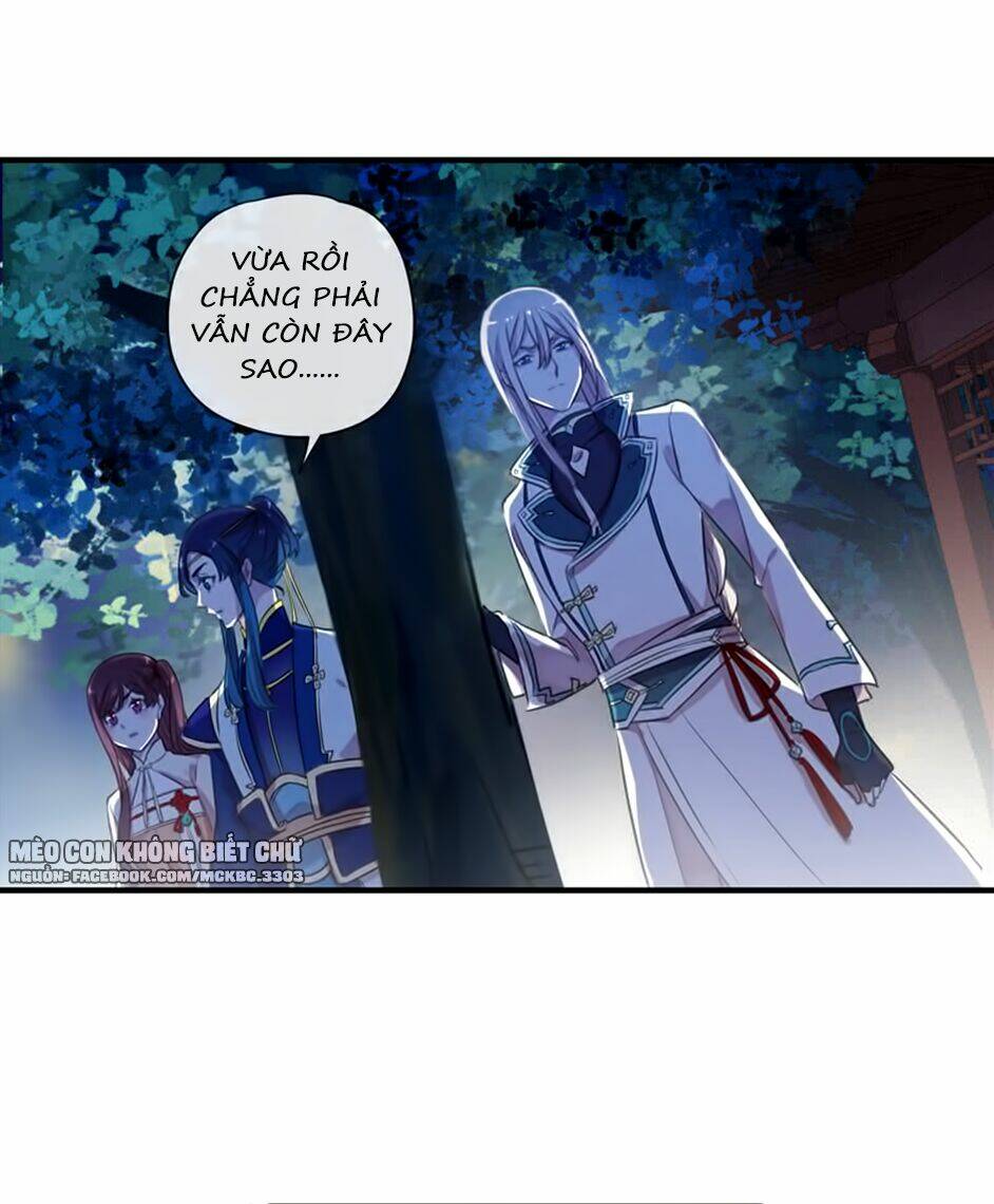 Bách Yêu Dị Văn: Chapter 98