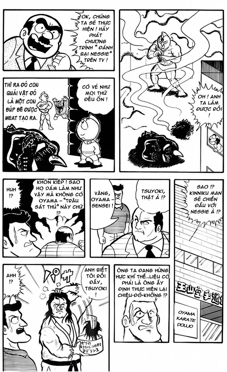 Kinniku Man: Chapter 5