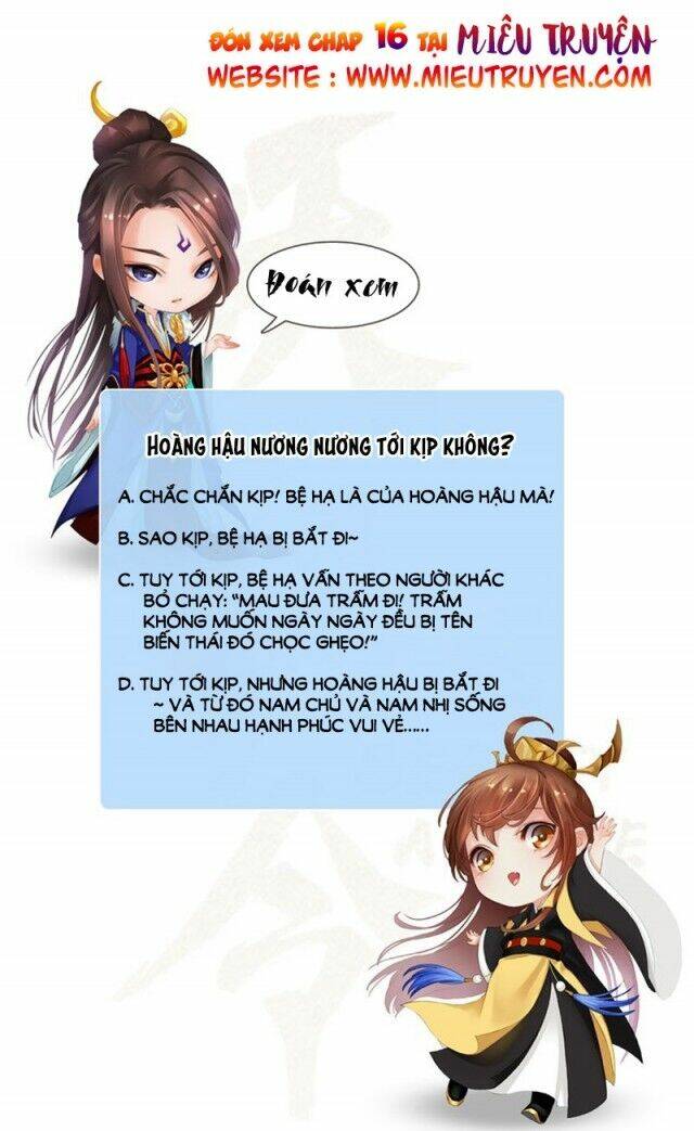 Yêu Nhan Lệnh: Chapter 15