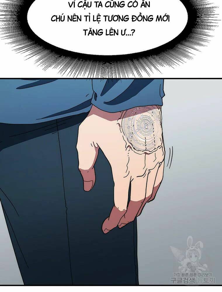 Các Chòm Sao Chỉ Chú Ý Mình Tôi: Chapter 32