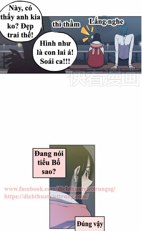 Xin Đừng Cắn Em: Chapter 22