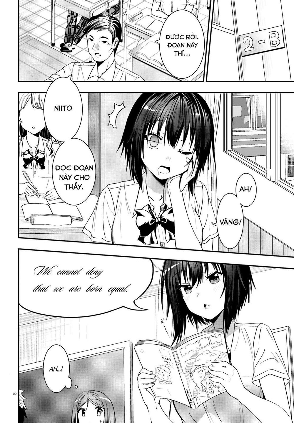 Neeko Wa Tsurai Yo (Series): Chapter 18