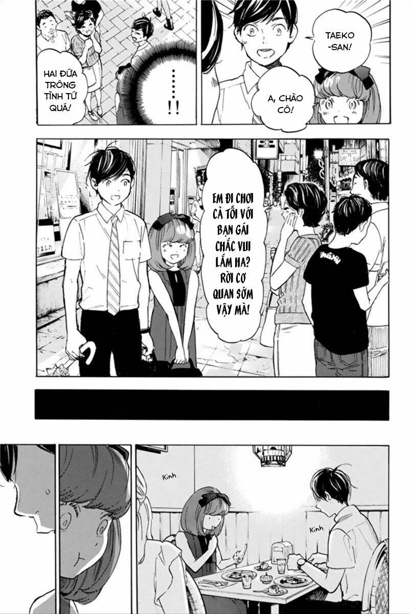 Forget Me Not: Chapter 41