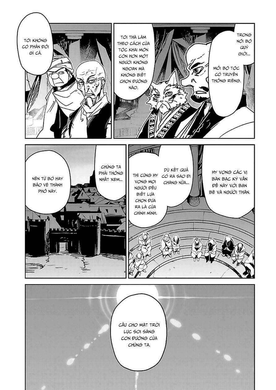 Maoyuu Maoh Yuusha: Chapter 43