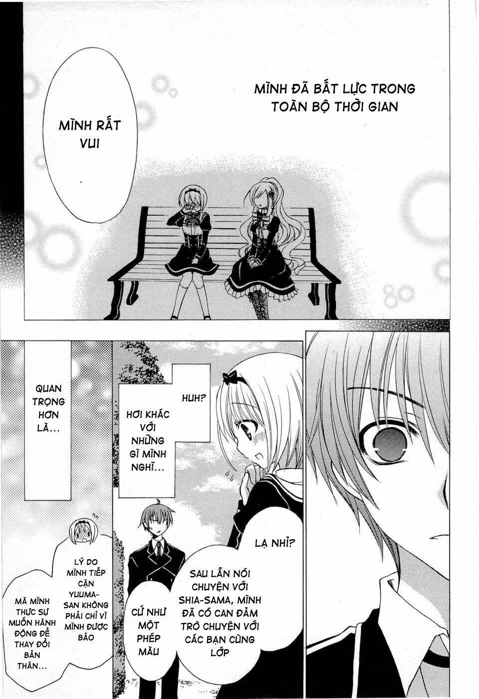 Zettai Joousei: Chapter 12