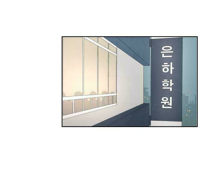 30 Phút Bước Đi Bên Em: Chapter 37