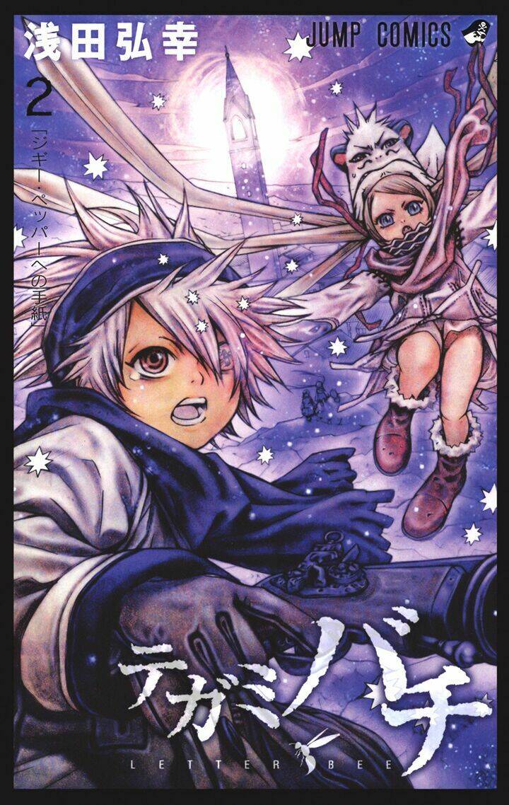 Ong Đưa Thư: Chapter 3