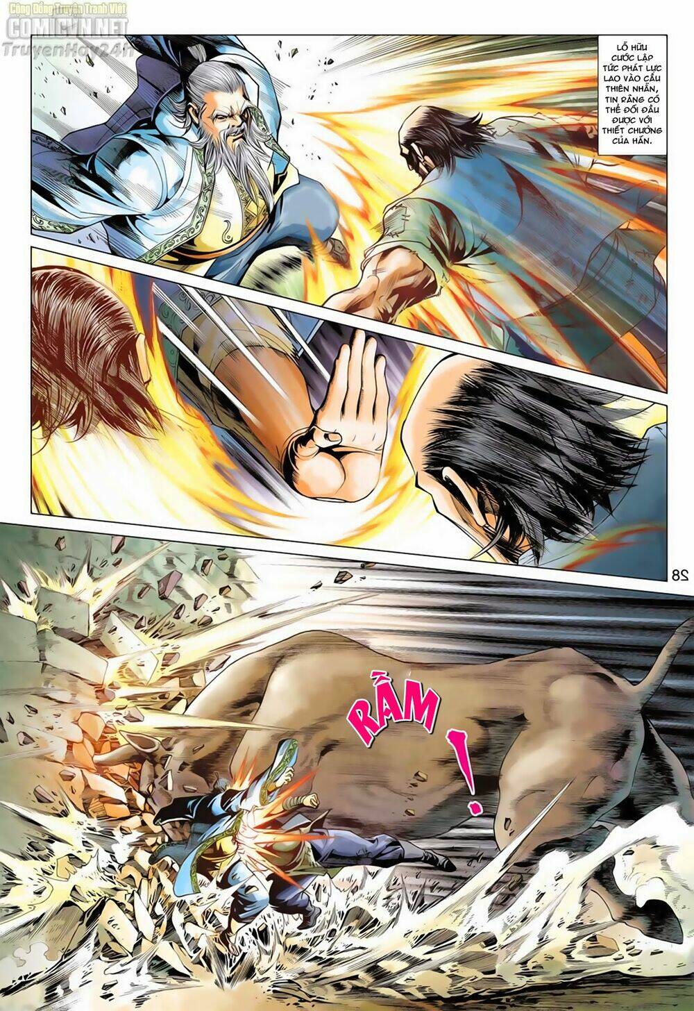 Anh Hùng Xạ Điêu: Chapter 66