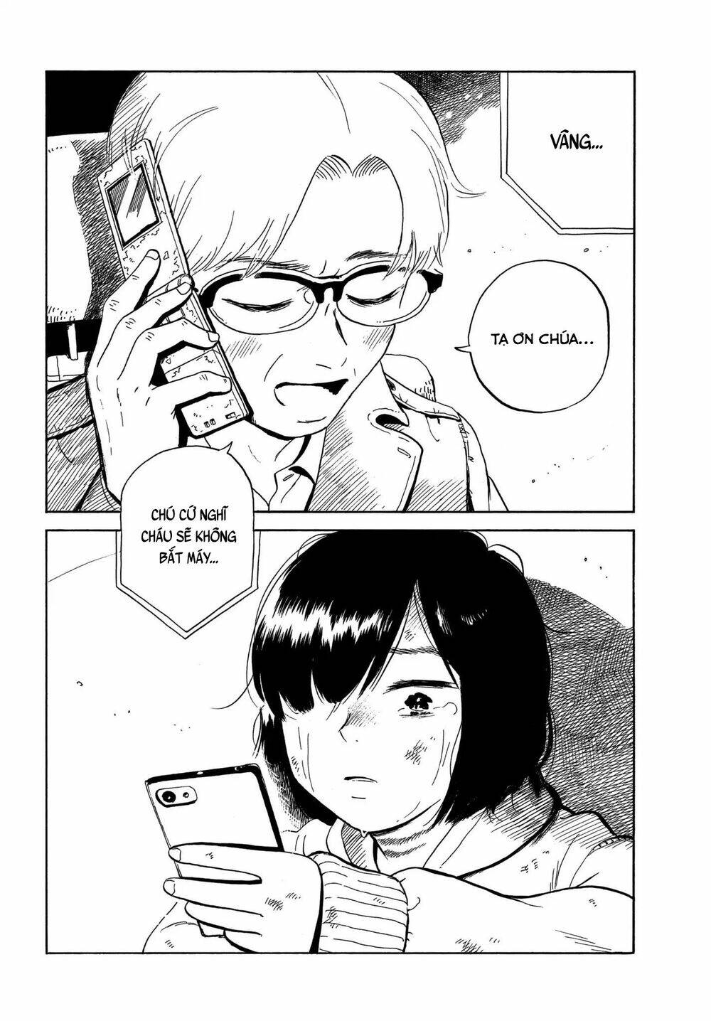 Nora To Zassou: Chapter 6