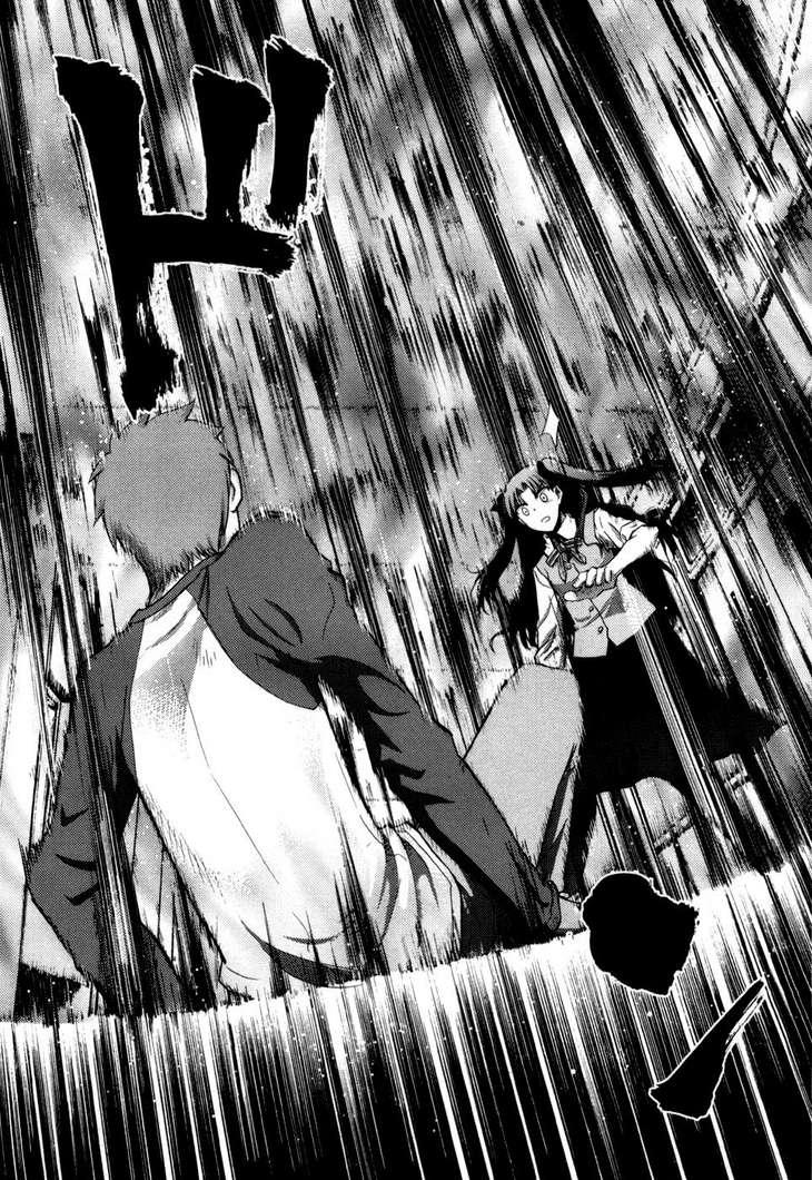 Fate Stay Night: Chapter 9