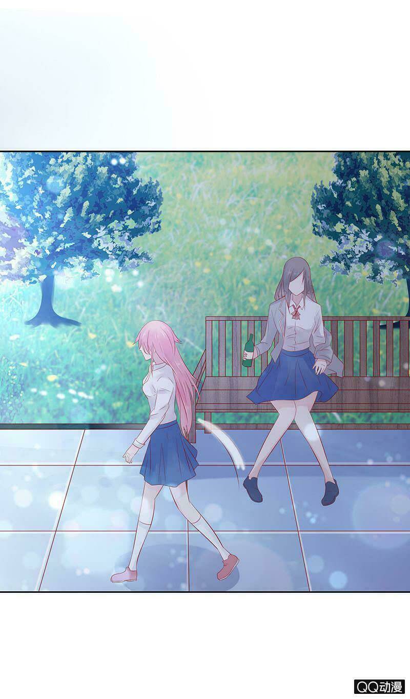 Băng Sơn Học Trưởng Không Được Chọc: Chapter 28.2