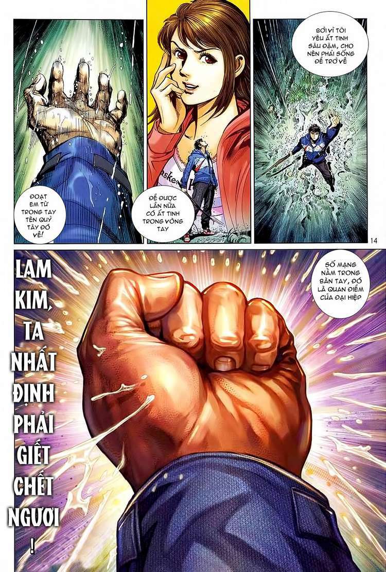 Kungfu (Công Phu): Chapter 25