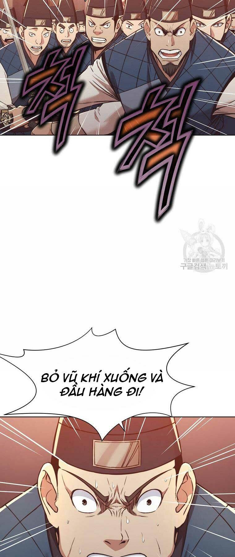 Thiên Võ Chiến Thần: Chapter 56