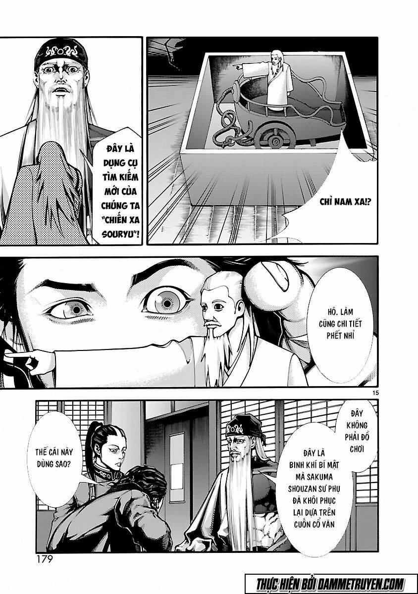 Dragon Effect: Chapter 12