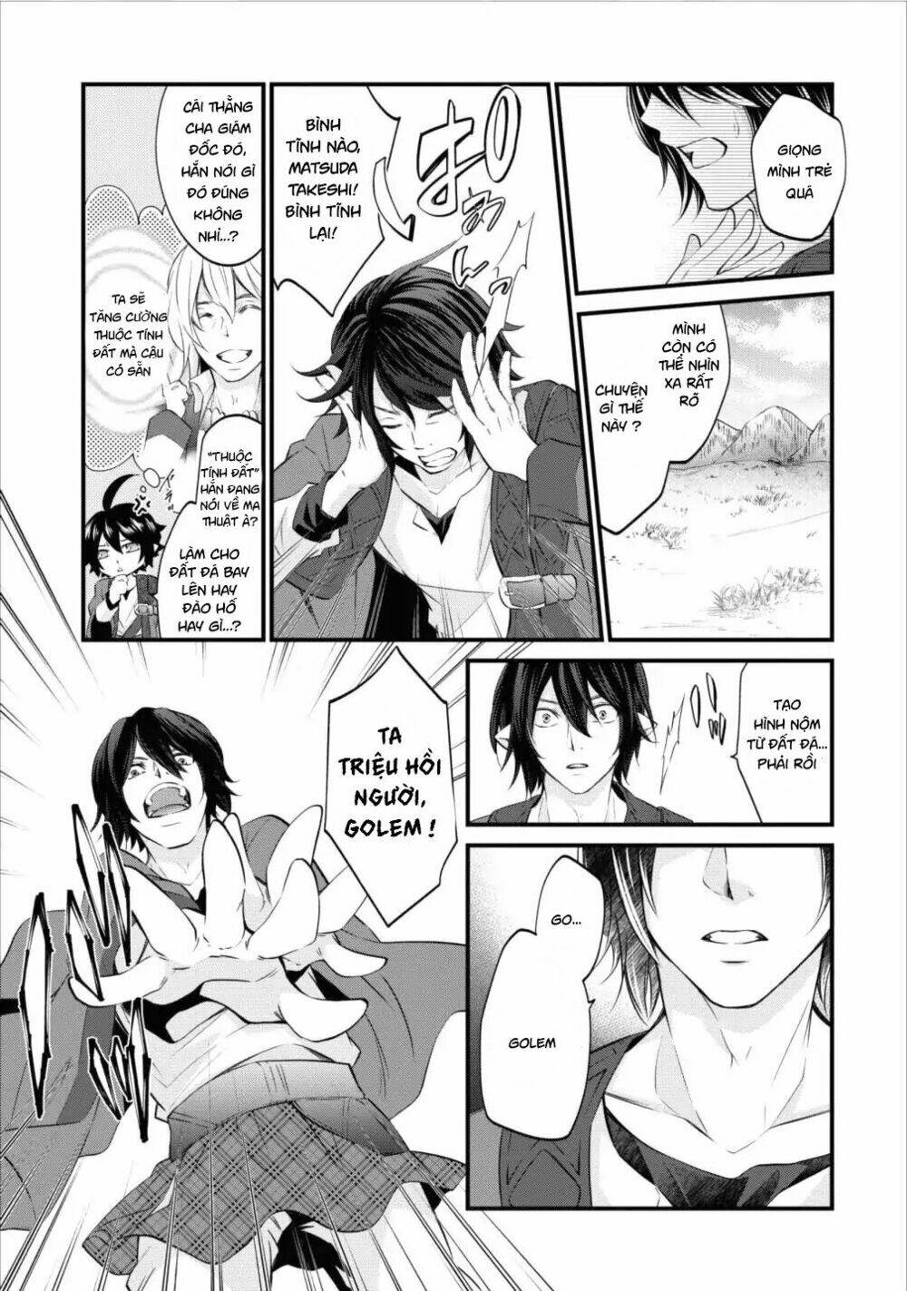 Chuyển Sinh Thành Golem Master: Chapter 1