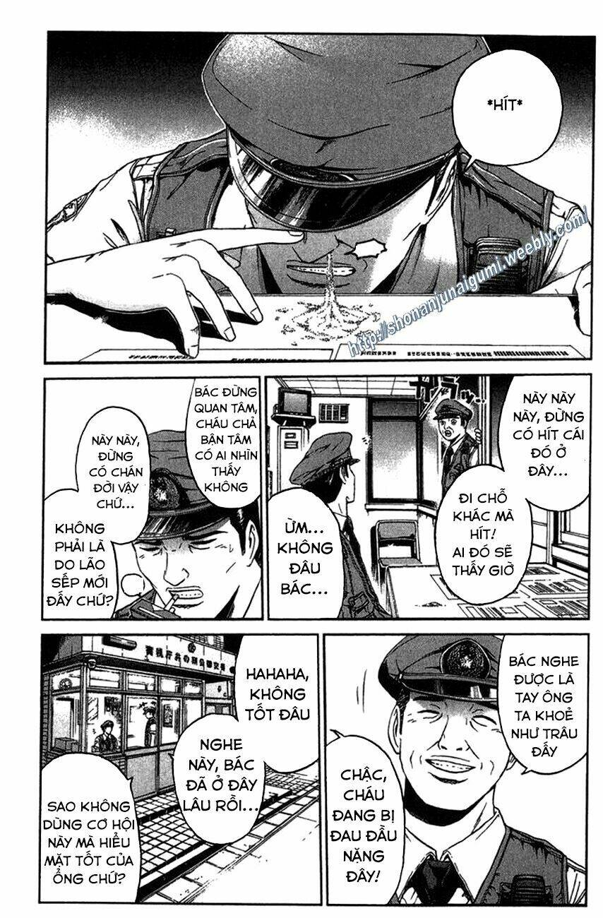 Ino-Head Gargoyle: Chapter 13