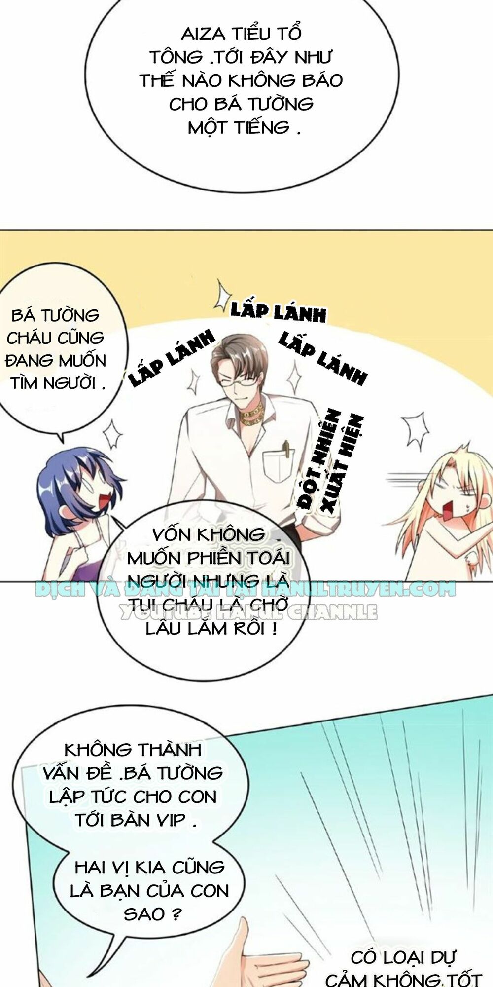 Cô Vợ Nhỏ Nuông Chiều Quá Lại Thành Ác!!: Chapter 59
