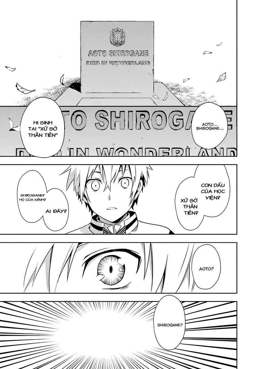 Kaisei No Caricature: Chapter 1