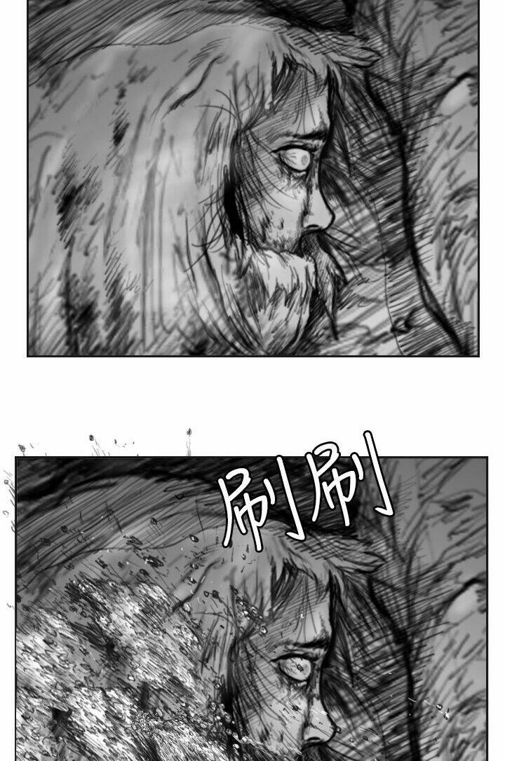 Hạt Giống Mỹ Nhân: Chapter 22