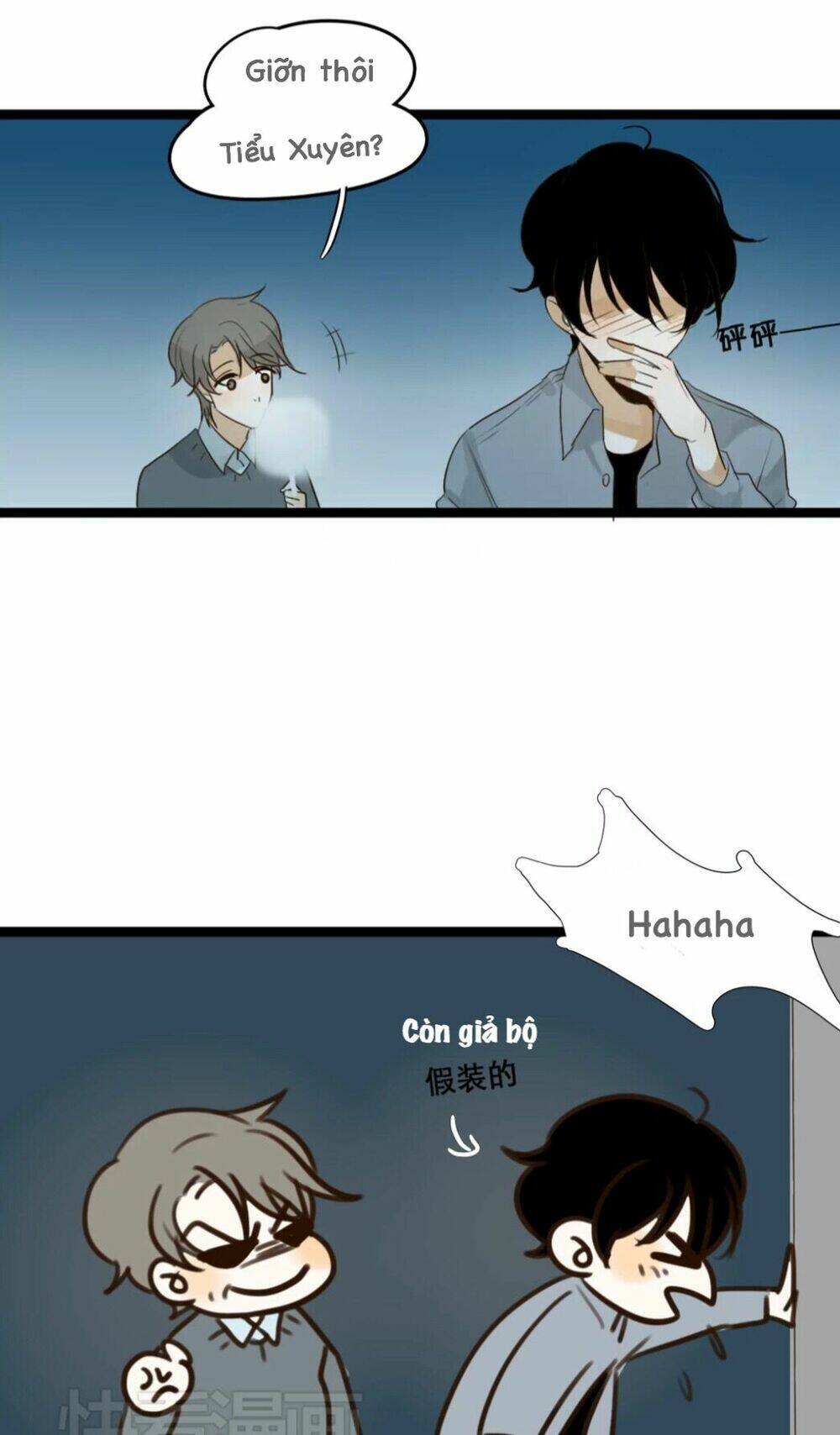 Tình Yêu Dưới Mái Hiên: Chapter 20