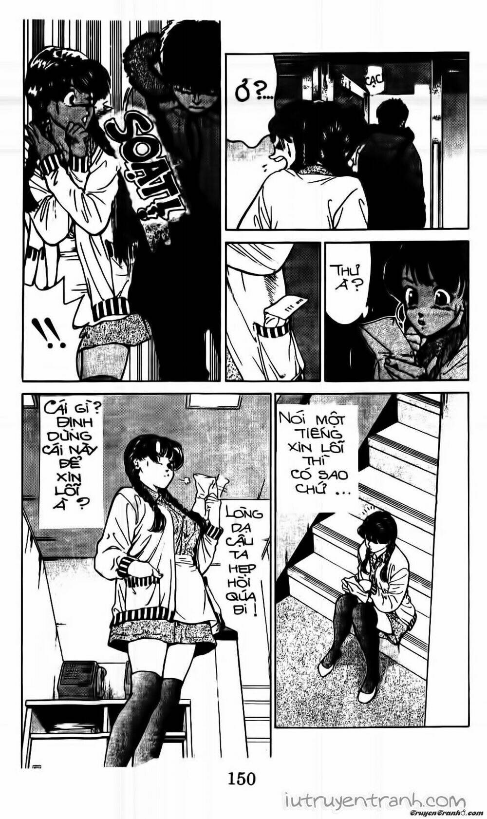 Mirano Nhà Tôi: Chapter 94