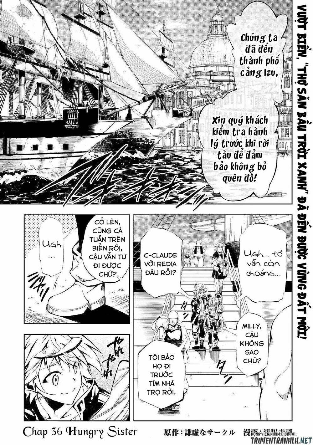Kouritsu Kuriya Madoushi, Dani No Jinsei De Madou O Kiwameru: Chapter 36