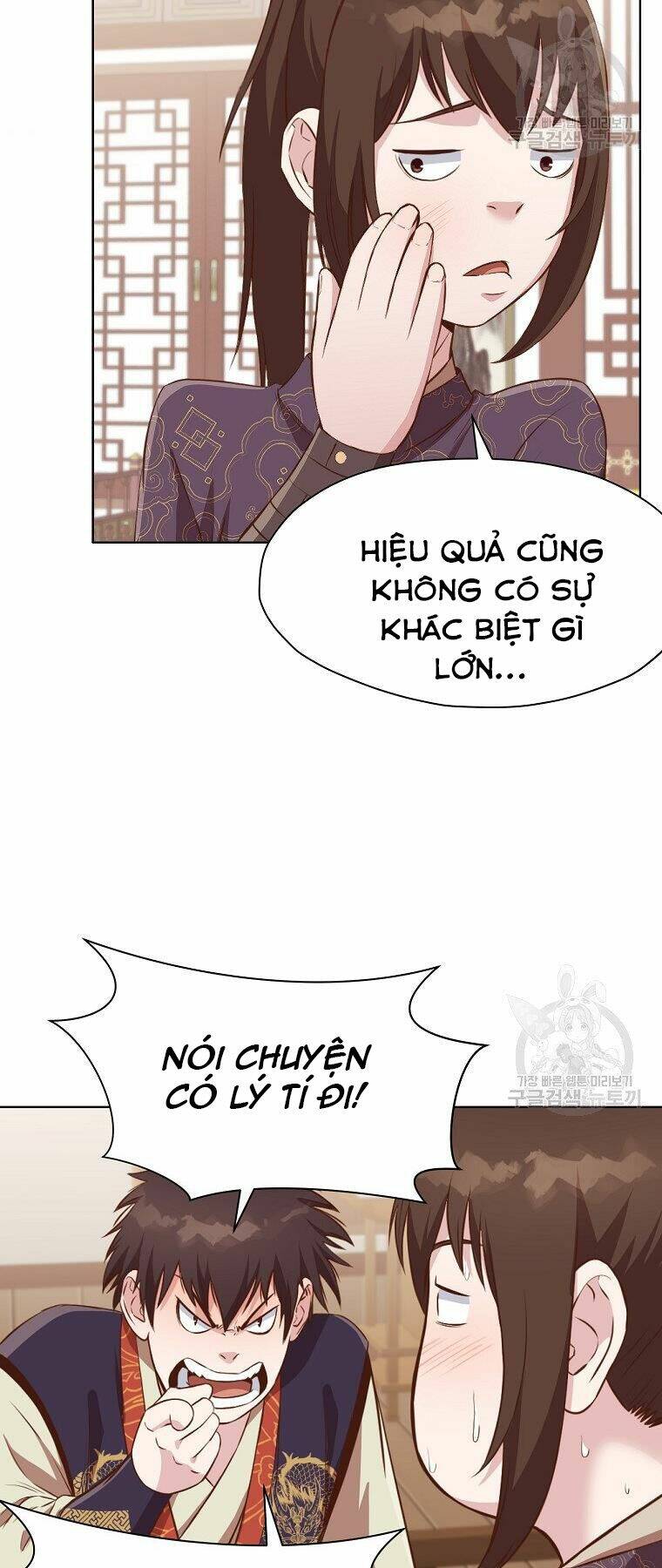 Thiên Võ Chiến Thần: Chapter 50