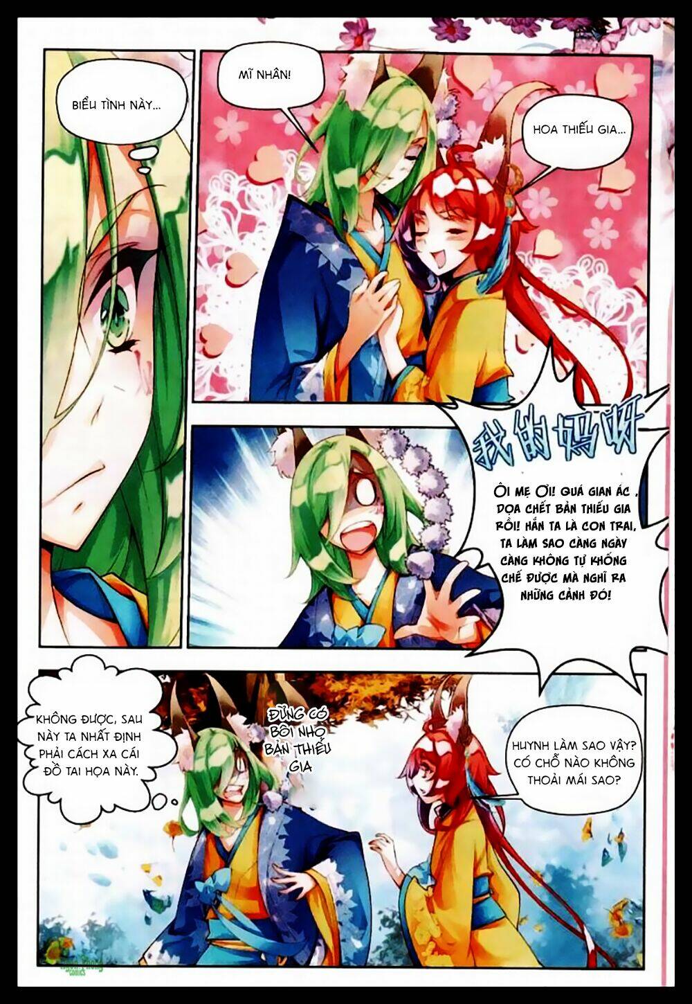 Thu La: Chapter 9