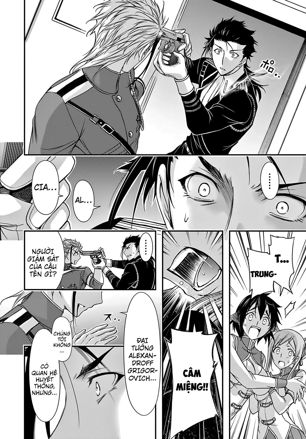 Đi Tìm Sát Tinh Vương: Chapter 21