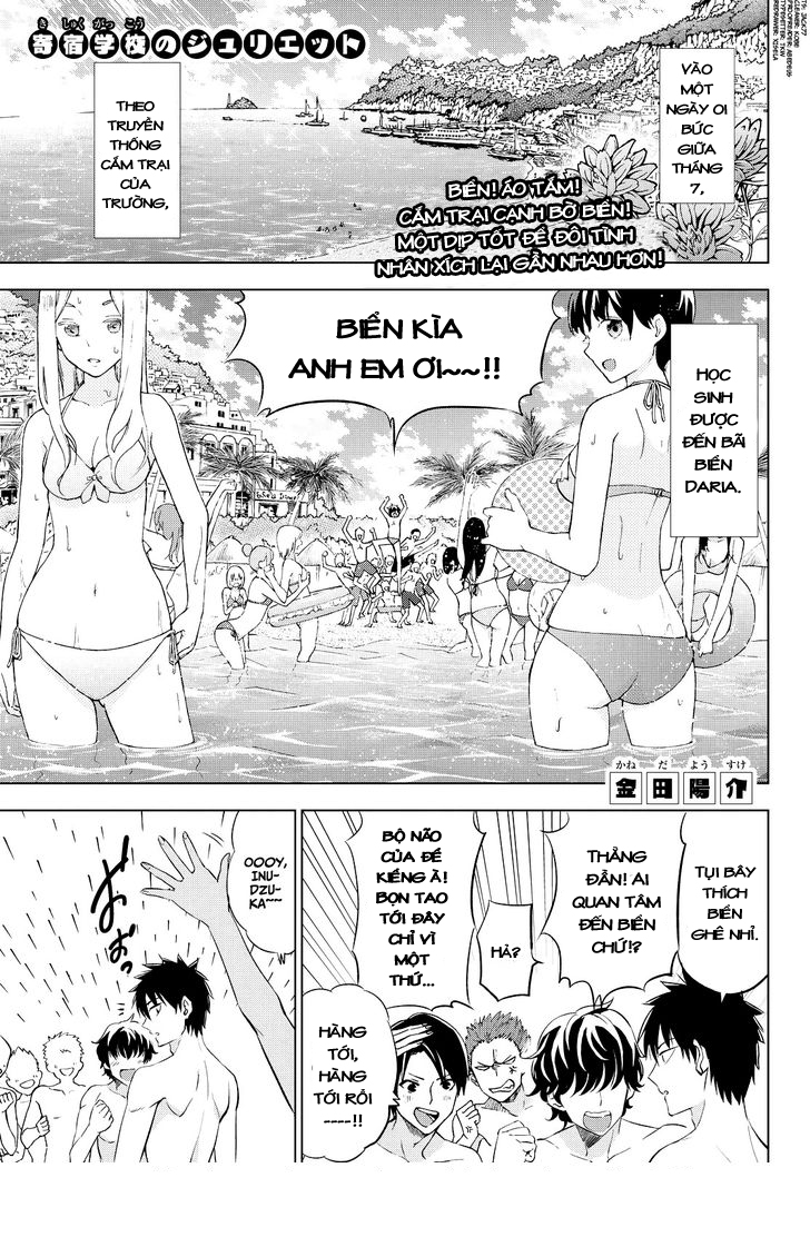 Kushuku Gakkou No Alice: Chapter 20