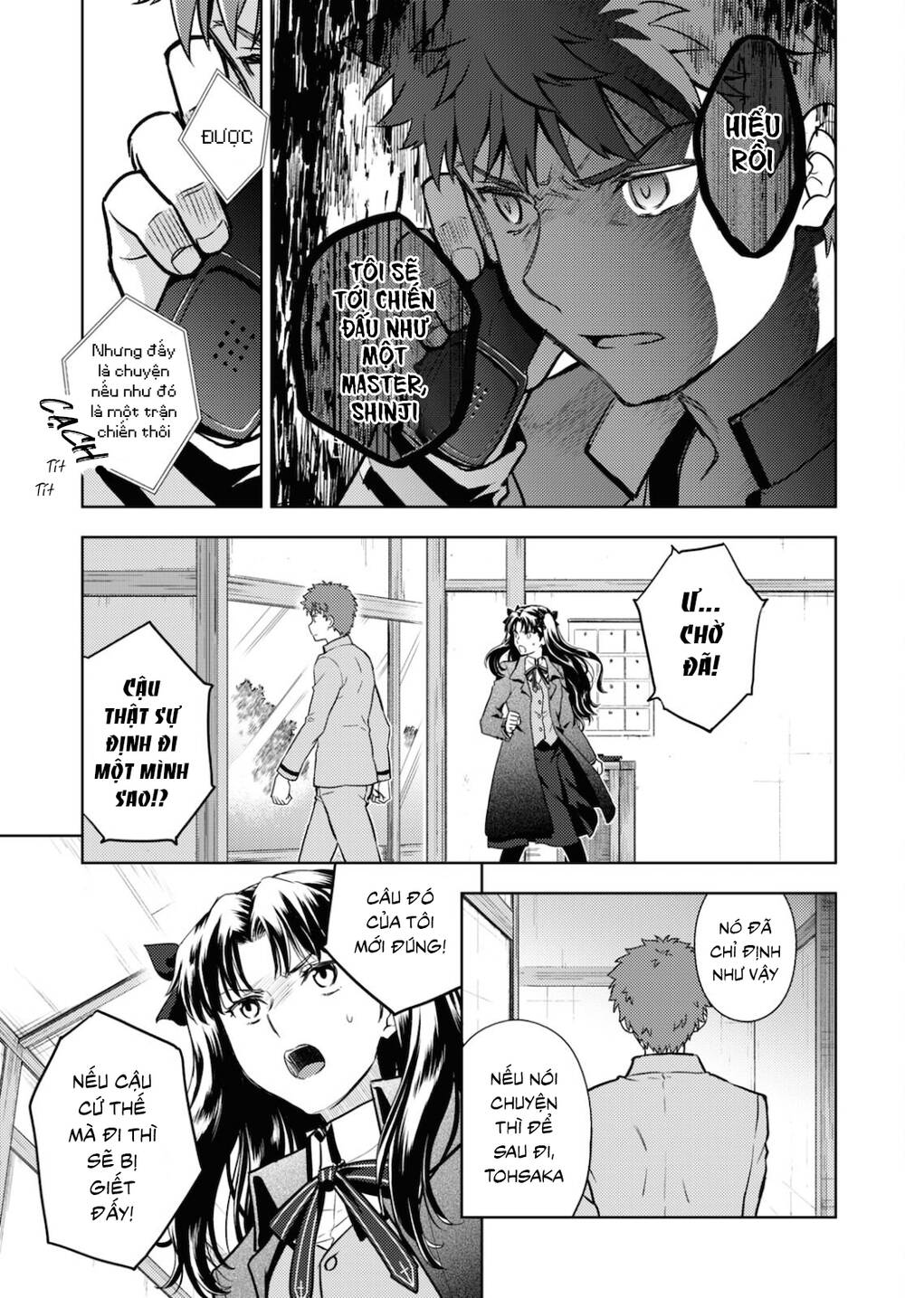 Fate/Stay Night Heaven's Feel: Chapter 65
